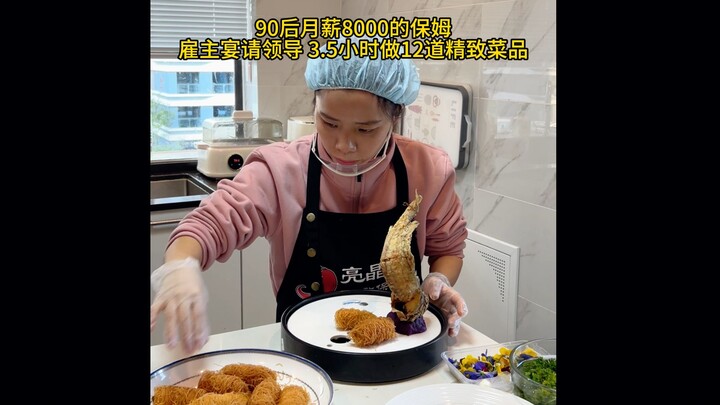 A post-90s nanny earning 8,000 yuan a month prepares 12 exquisite dishes in 3.5 hours for her employ