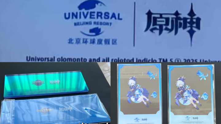 【补档2】芙宁娜看了都生气！原神北京环球影城联动周边这么快就有假货了？手把手教你辨别盗版陷阱！