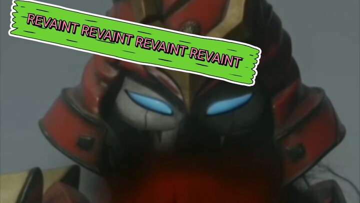 Renki di Orb Cuman Revaint