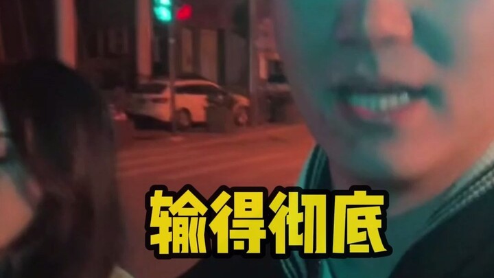 Hai trăm tháng lương chỉ đổi được một người vợ ư?