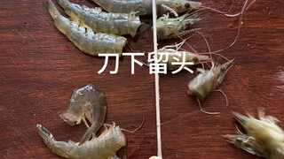 鲜掉眉毛的咸蛋三鲜汤，吃不完的饺子皮都升华了
