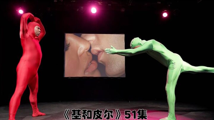 作为艺术家最不怕的就是自我牺牲！