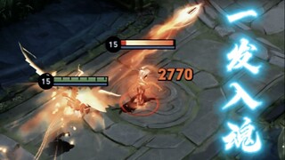 【百里守约】这，就是用3年阳寿换来的极限枪法！！！