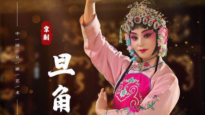 Trang điểm đỏ không che giấu chí lớn, một phút để hiểu về vai Đán trong Kinh kịch, chúc mừng ngày Qu