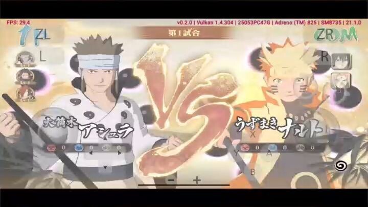 Skill Ninja Terbaik_ Pertarungan Jarak Dekat