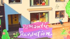 [Saudara dan saudari jatuh cinta ost versi murni] LEEBADA - 'Revolusi Romantis' (Revolusi antara kit