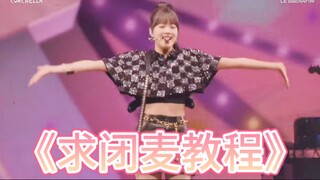 مجموعة مختارة من مقاطع الصوت المضحكة لأبرز نجوم الكيبوب في التاريخ