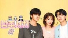 Namju Search Eps. 01