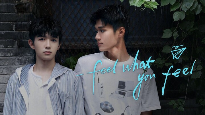 [English Sub.] 𝗙𝗲𝗲𝗹 𝗪𝗮𝘁 𝗨 𝗙𝗲𝗲𝗹 | Ep.4