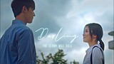 [The Glory] Dong eun ✗ Yeo Jeong ▻ lose my mind