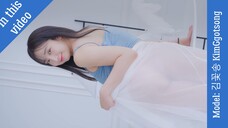 [4K룩북] 놀라운 모델 김꽃송 KimGgotsong 아름다운 흰색의 투명 스커트와 귀여운 파란색 탑