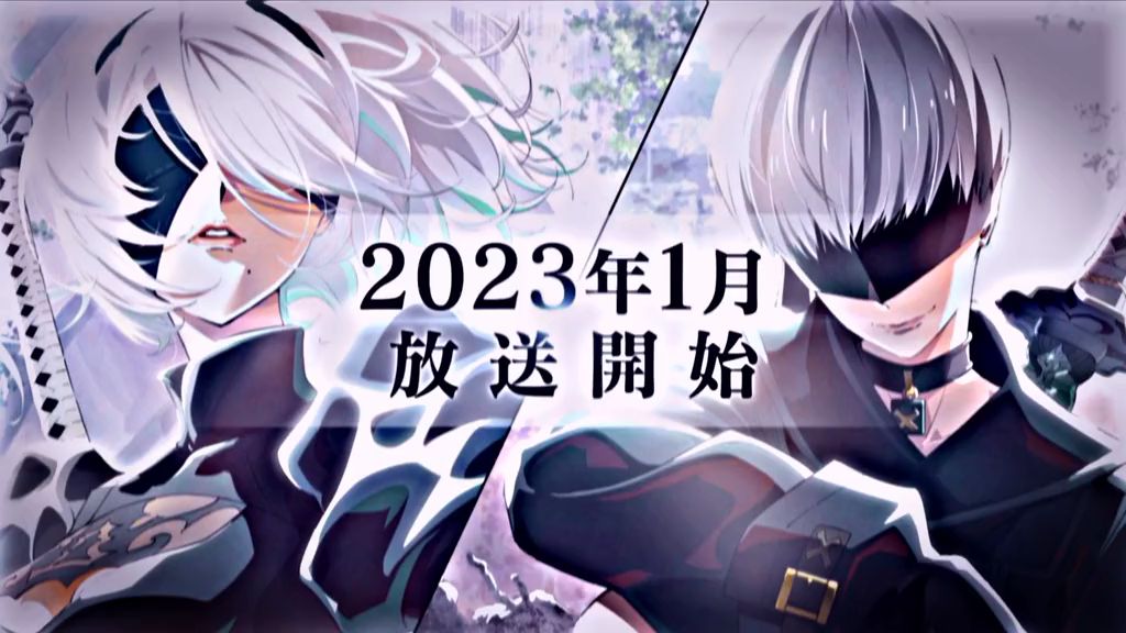 Anime Now ! - Bilibili Anime Now ! - Bilibili