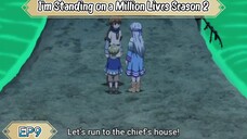 I’m Standing on a Million Lives Season 2 Episode 9