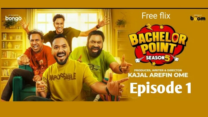 Bachelor Point Season 5 Episode 1(ব্যাচেলর পয়েন্ট পর্ব ১)  Ziaul Haque Polash | Marzuk Rasel 2025