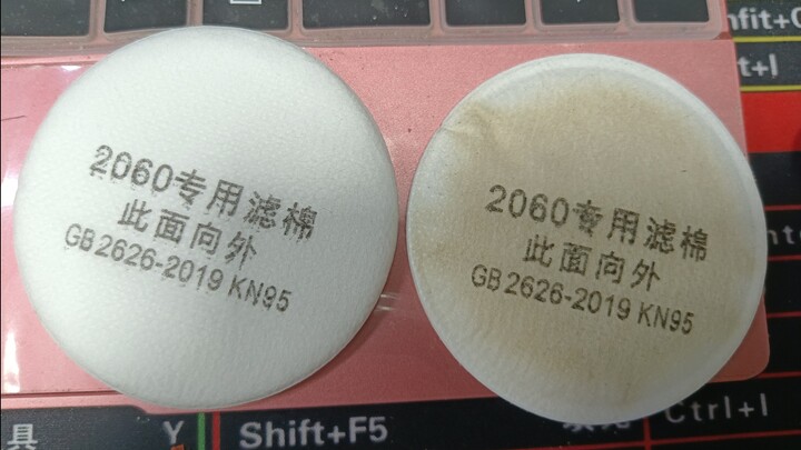 แค่ชีวิตประจำวันที่หน้ากากกันแก๊สถูกควันบุหรี่มือสองทำให้ดำคล้ำ