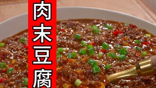 Hidangan luar biasa lainnya! Sangat mudah! Bahkan pemula di dapur pun bisa membuatnya dengan mudah! 