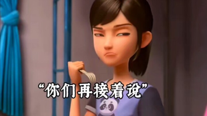 “Hey, what do you think of Wang Qiang?”