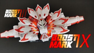 【笨桃玩耶】九尾展开！ DX推进器马克9升级带扣 boots mk3
