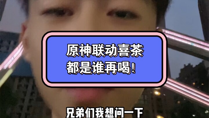 ฉันแย่งไม่ทันจริงๆ นะ แฟนเกมต้นฉบับเก่งโคตรไปเลยนี่เอง