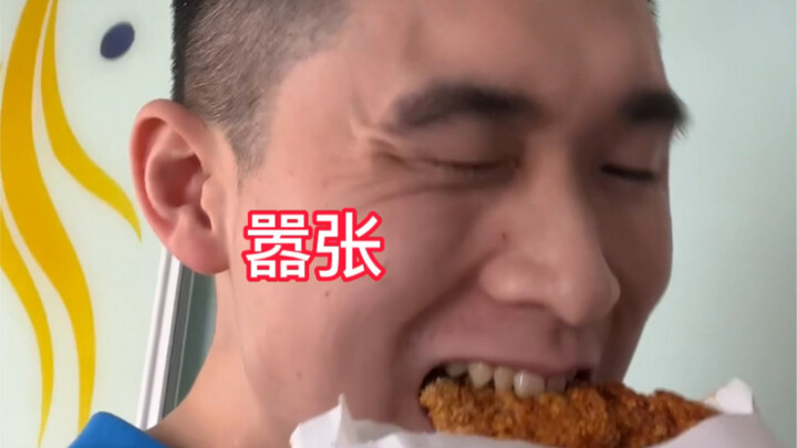 Am I the teacher’s lackey? No, I’m my own lackey!