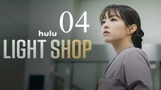 EP4 Light Shop (2024)