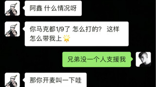 هل تعلم كم هو صعب بالنسبة لي...