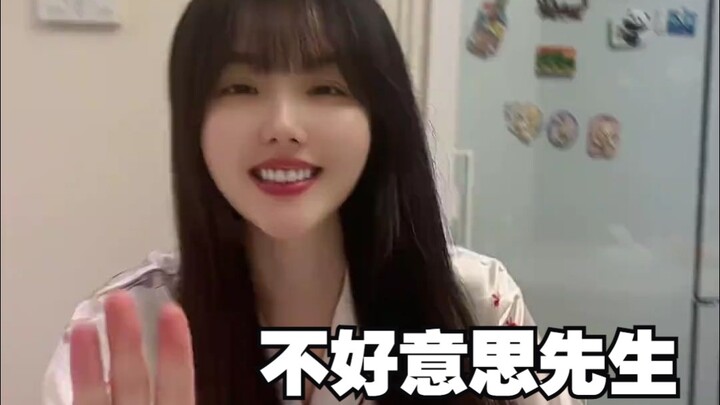 Không ổn rồi, bạn gái là Âm Dương Sư!