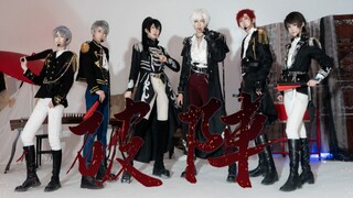 Hướng dẫn toàn bộ bài biên đạo sáng tạo "Phá Trận" / Gương + Phân tích / Có cả phần trình diễn múa k