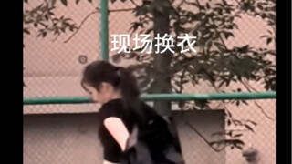 รายละเอียดบางส่วนของการแสดงโรดโชว์ของ Xu Mingdao