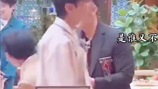 Dabai Cai CP Reuters จะมีลูกกวาดมากกว่า Cai Xukun/Bailu เสมอ