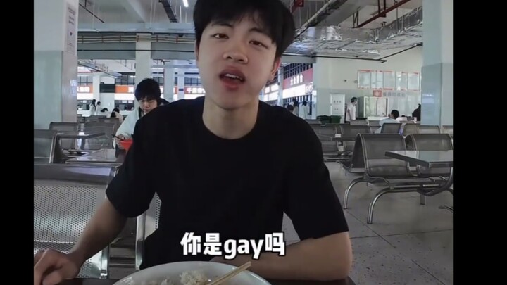 He asked me if I was gay? Just a simple dinner with a sports student.