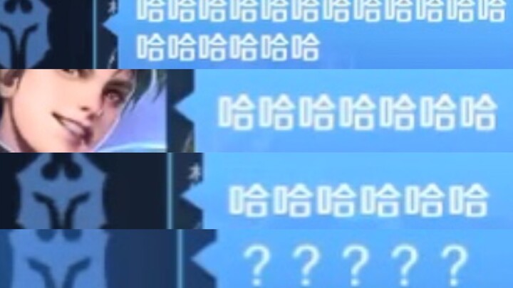 Wild King blue: What did I do that made my entire team burst out laughing?