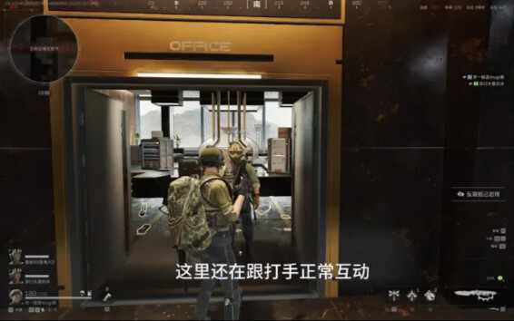 My Enforcer Fell Asleep While Listening to the CEO’s Messages (Pure Enjoyment Version)