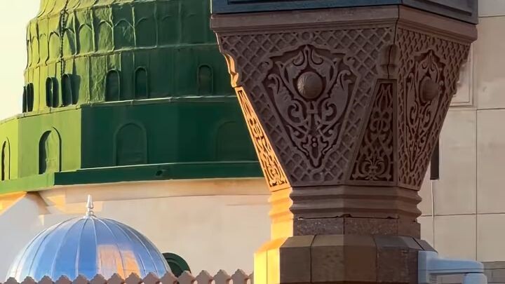 Mera nabi