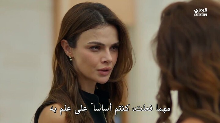مسلسل المدينة البعيدة الحلقة 69 مترجمة
