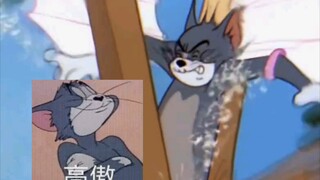 一分钟带你看汤姆的颜值变化