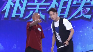 这节目别黄，我以后能用上