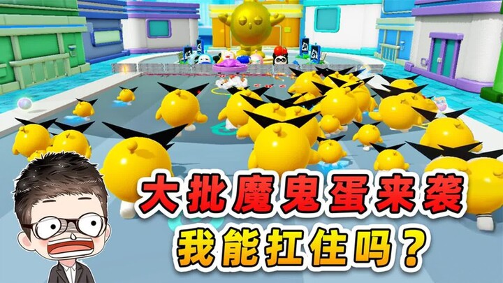 Dandan Party: A Wave of Devil Eggs Is Coming? Being the Security Chief Isn’t Easy—When Sh*t Hits the