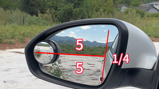 كيفية ضبط مرآة الرؤية الخلفية للحصول على أفضل مجال رؤية عند قيادة المبتدئين #معلومة سيارات يومية #طر