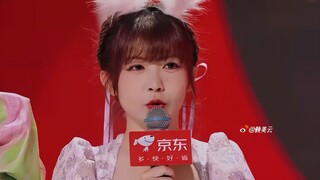 【Lai Meiyun】Tarian yang anggun