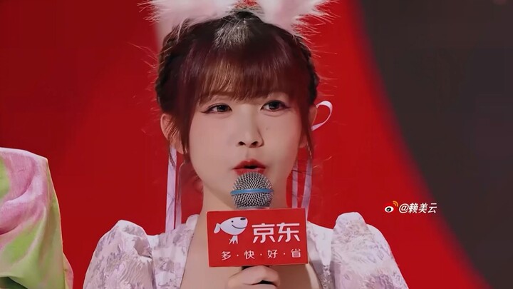 【Lai Meiyun】Tarian yang anggun