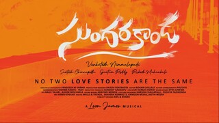 Sundarakanda