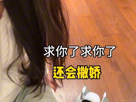 Anh ấy còn tự nâng cấp cho bản thân một bậc nữa…