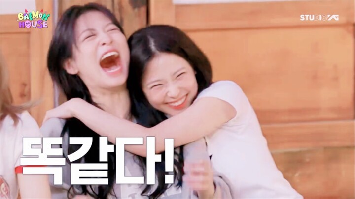 Ngakak banget! Semua orang ngomongin ketidakpuasan mereka sama seseorang, pedes abis tapi jujur bang