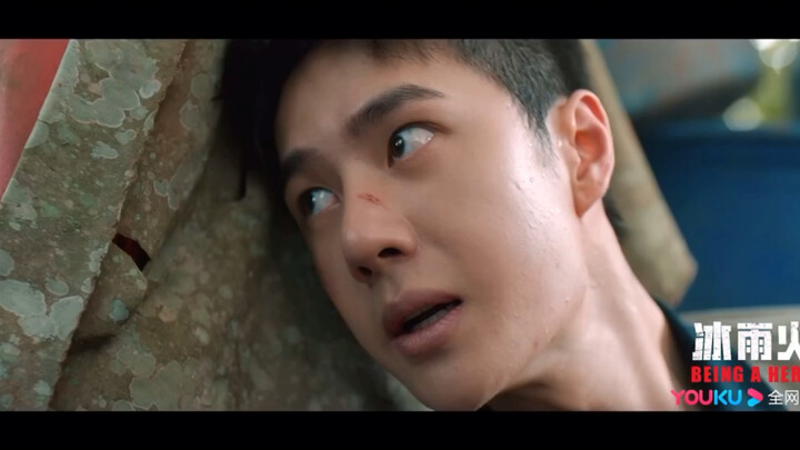 Trailer “Bing Yu Huo”, Inspektur Chen tampan sekali! Dukung!