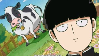 (Psychic 100%) mob ate fries for a minute