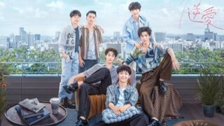 🏳️‍🌈🇨🇳 [Ιп₫о Sυβ] Eρ.２| Rеνепgе₫.Lоνе