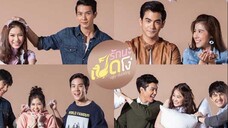 Ugly Duckling S01 E_08
