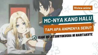 Apa anime Kage no Jitsuryokusha ni Naritakute? Yuk simak riview anime!!