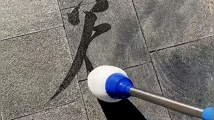 اكتشف طرق لعب جديدة!